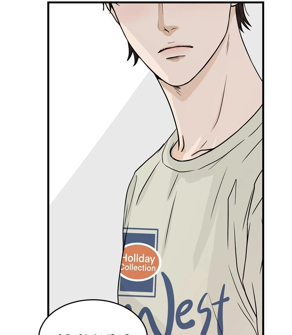 The Precinct of Souls (Mature) - 16. Appetites manhwa