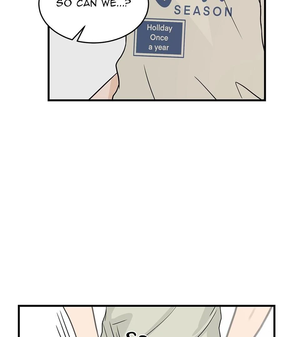 The Precinct of Souls (Mature) - 16. Appetites manhwa