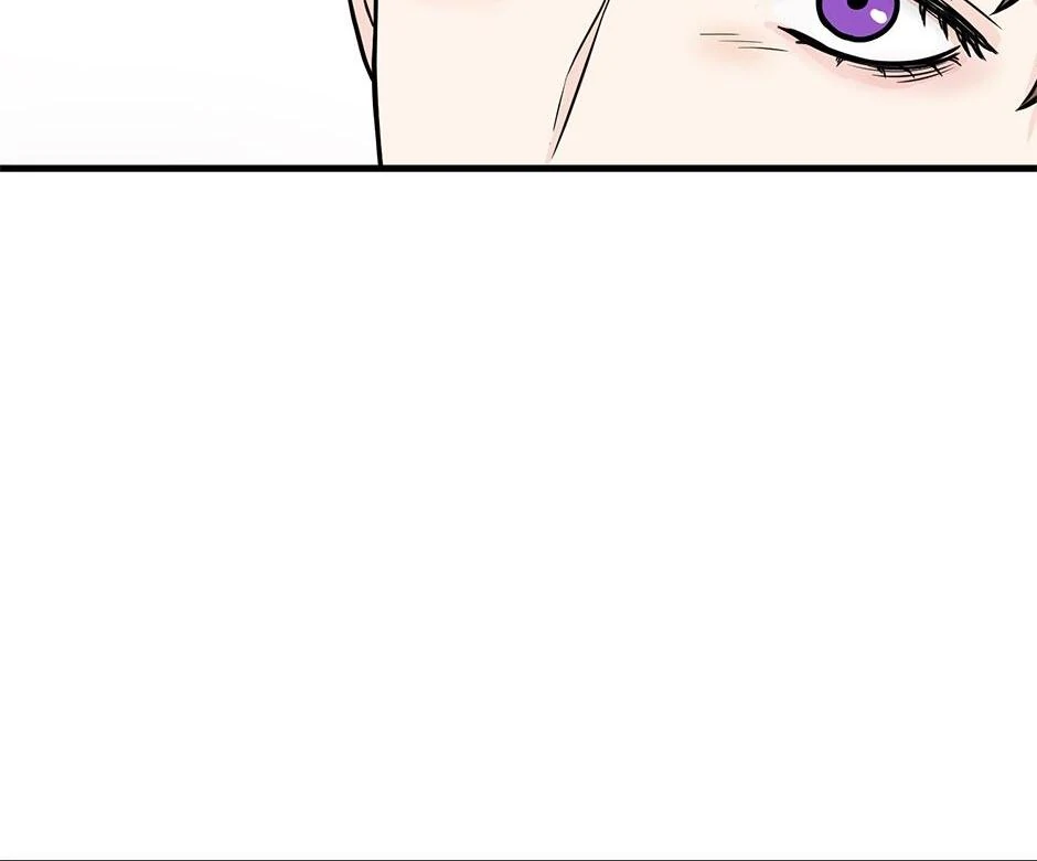The Precinct of Souls (Mature) - 16. Appetites manhwa