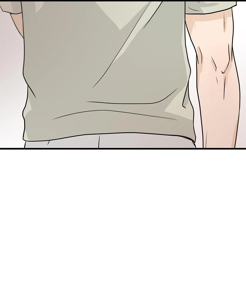 The Precinct of Souls (Mature) - 16. Appetites manhwa