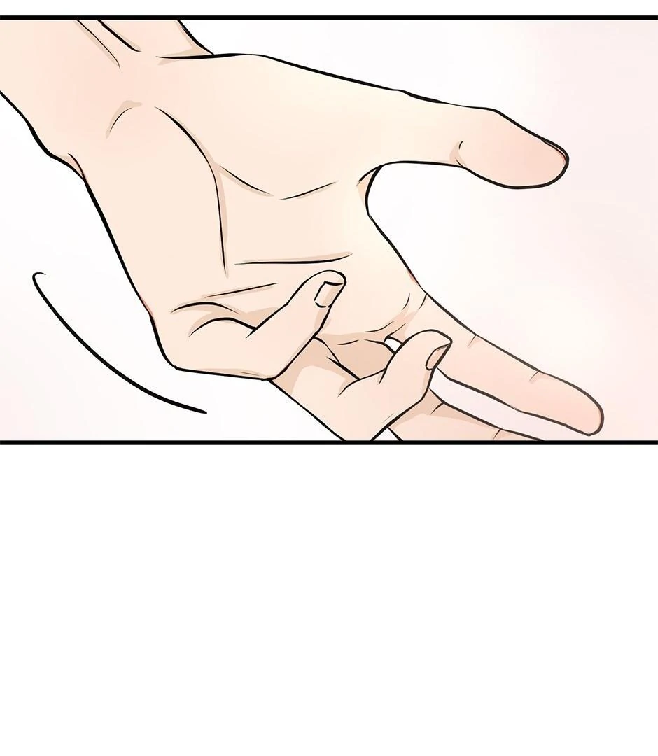 The Precinct of Souls (Mature) - 16. Appetites manhwa