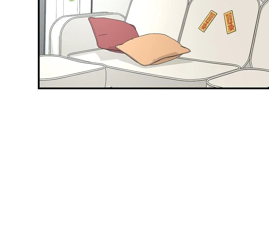 The Precinct of Souls (Mature) - 16. Appetites manhwa