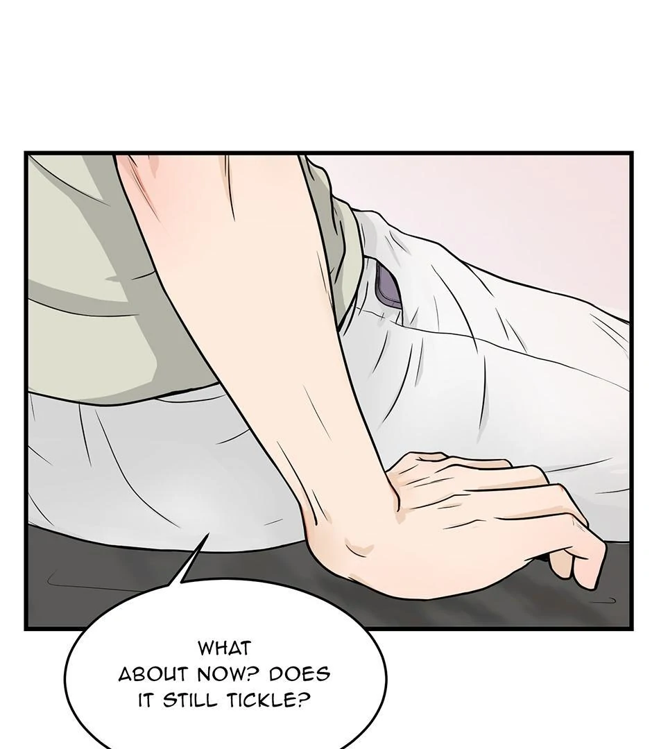 The Precinct of Souls (Mature) - 16. Appetites manhwa