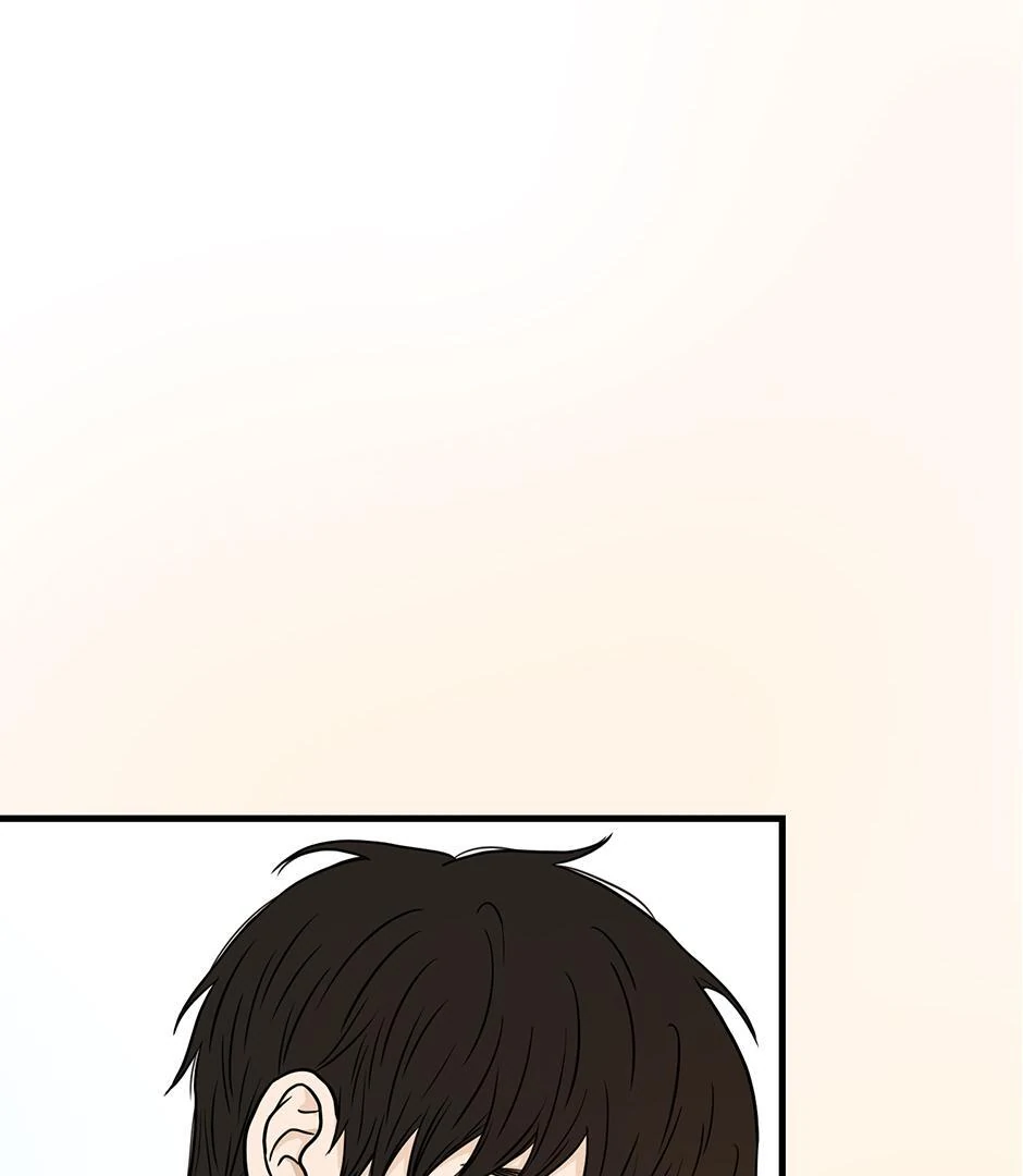 The Precinct of Souls (Mature) - 16. Appetites manhwa