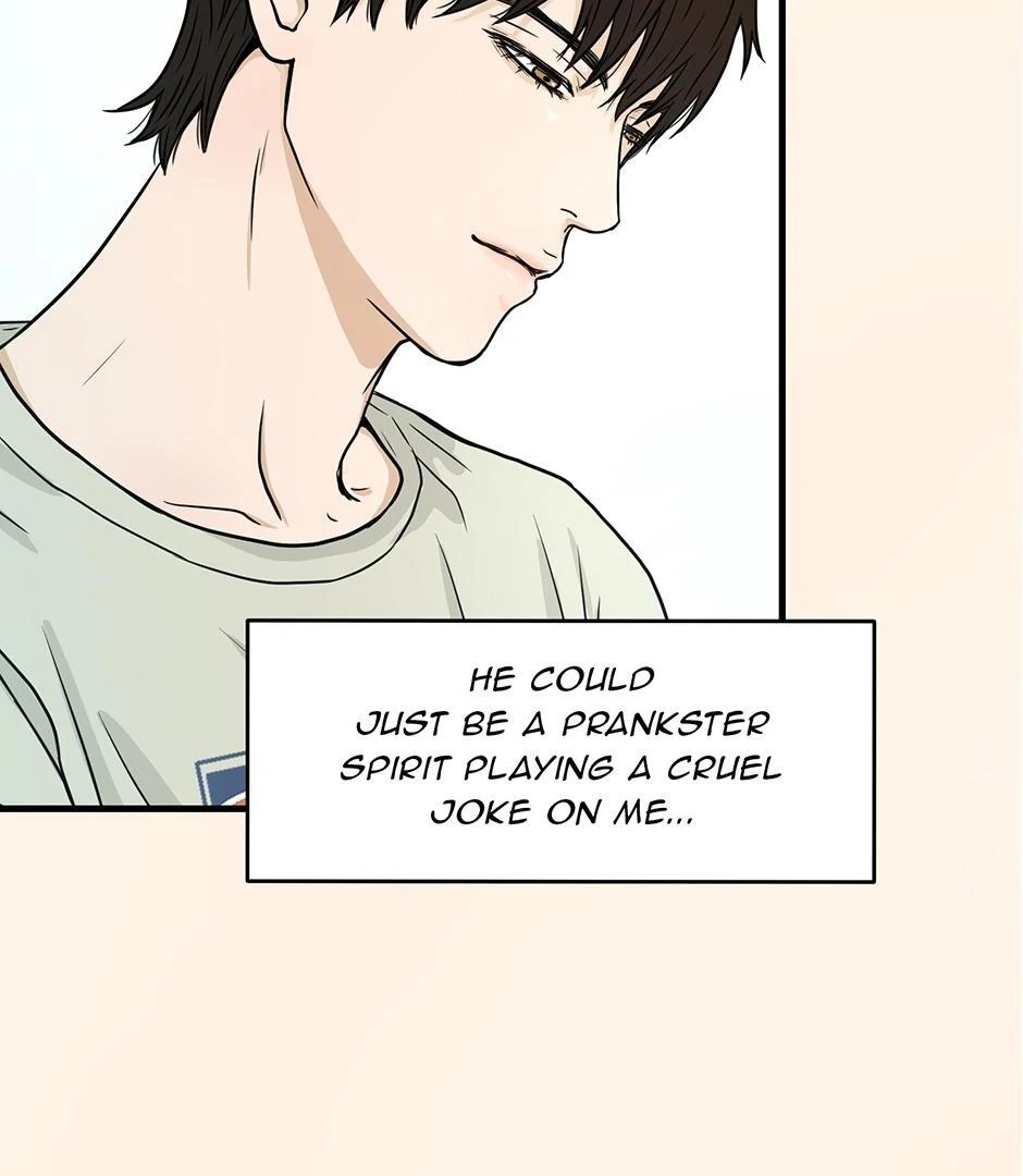 The Precinct of Souls (Mature) - 16. Appetites manhwa