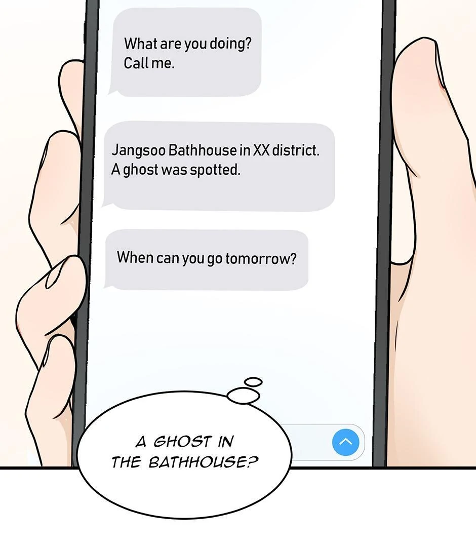 The Precinct of Souls (Mature) - 16. Appetites manhwa