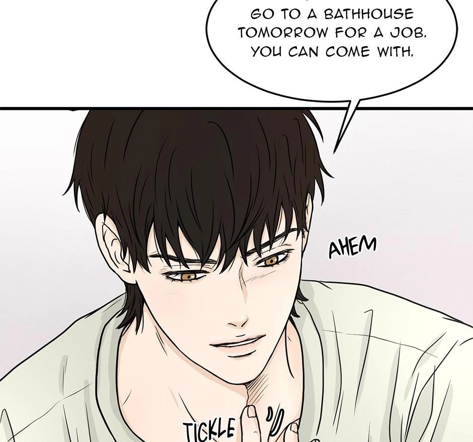 The Precinct of Souls (Mature) - 16. Appetites manhwa
