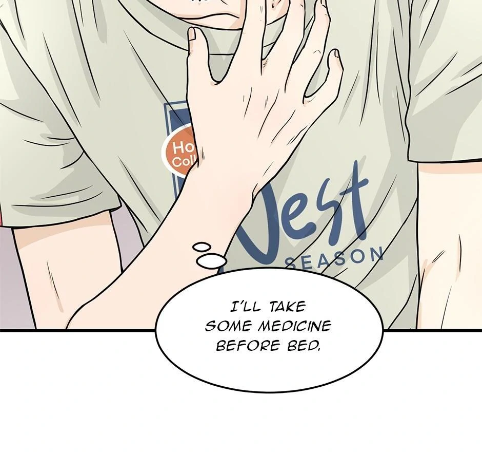 The Precinct of Souls (Mature) - 16. Appetites manhwa