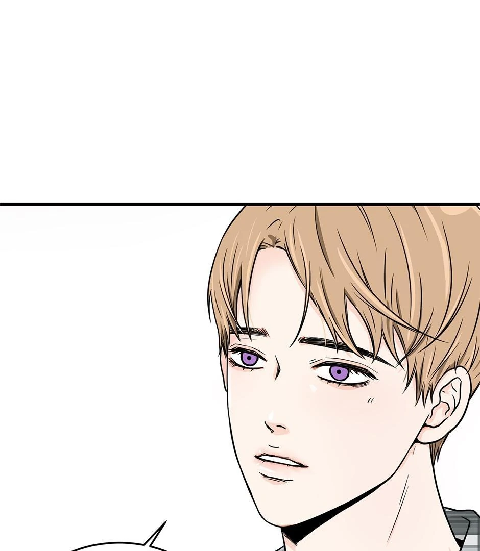 The Precinct of Souls (Mature) - 16. Appetites manhwa