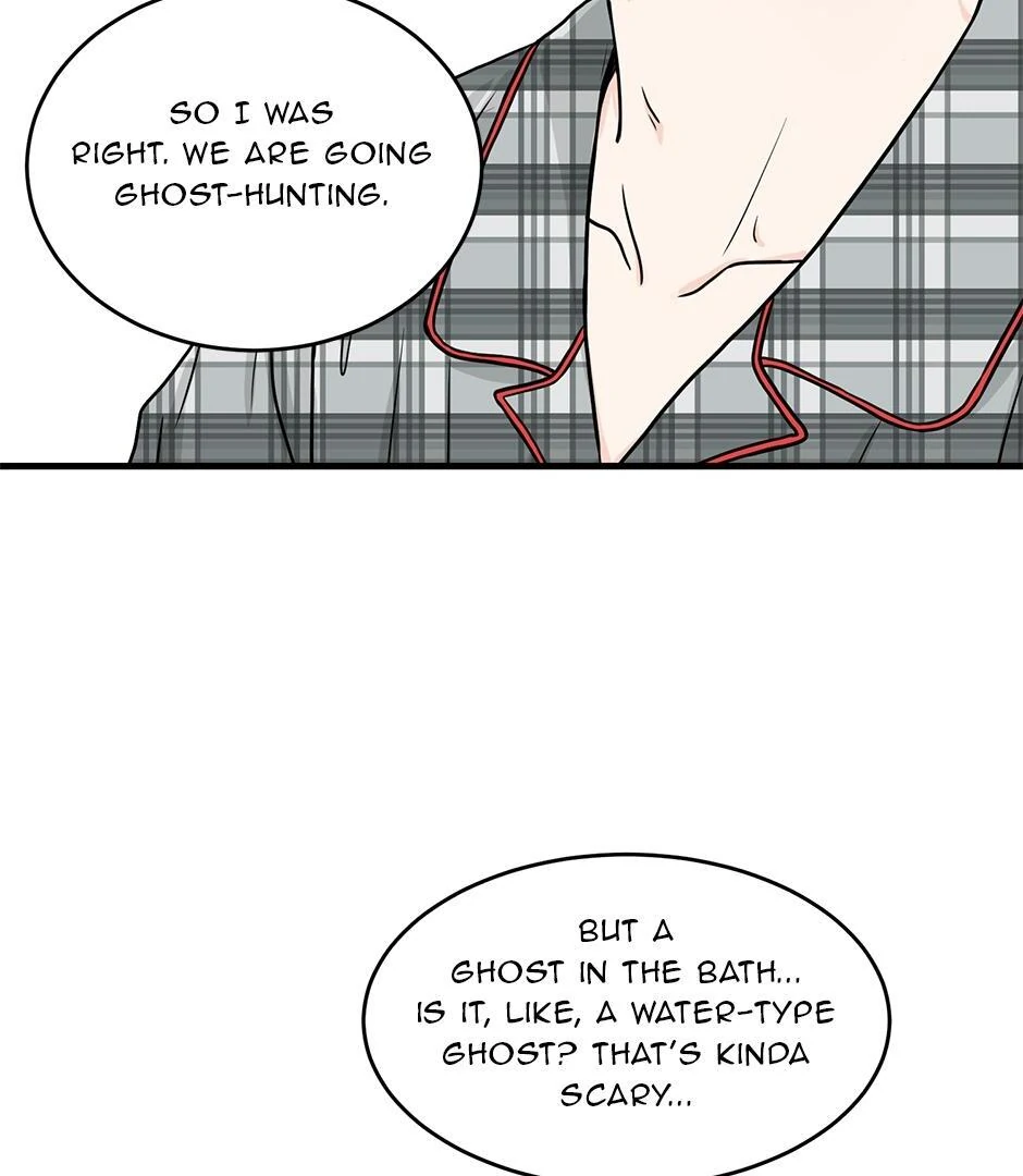 The Precinct of Souls (Mature) - 16. Appetites manhwa