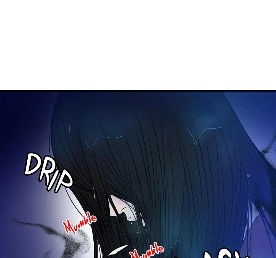The Precinct of Souls (Mature) - 17. The Thing That Waits manhwa