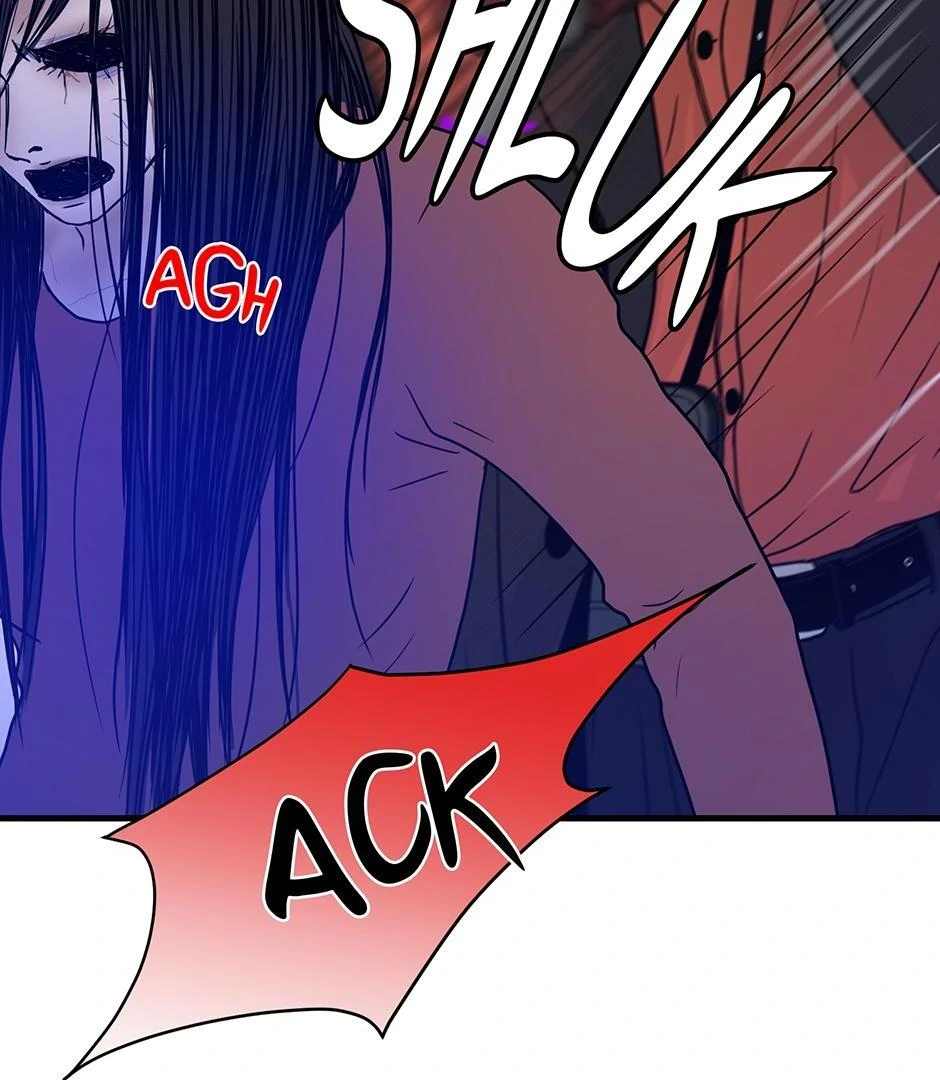 The Precinct of Souls (Mature) - 17. The Thing That Waits manhwa