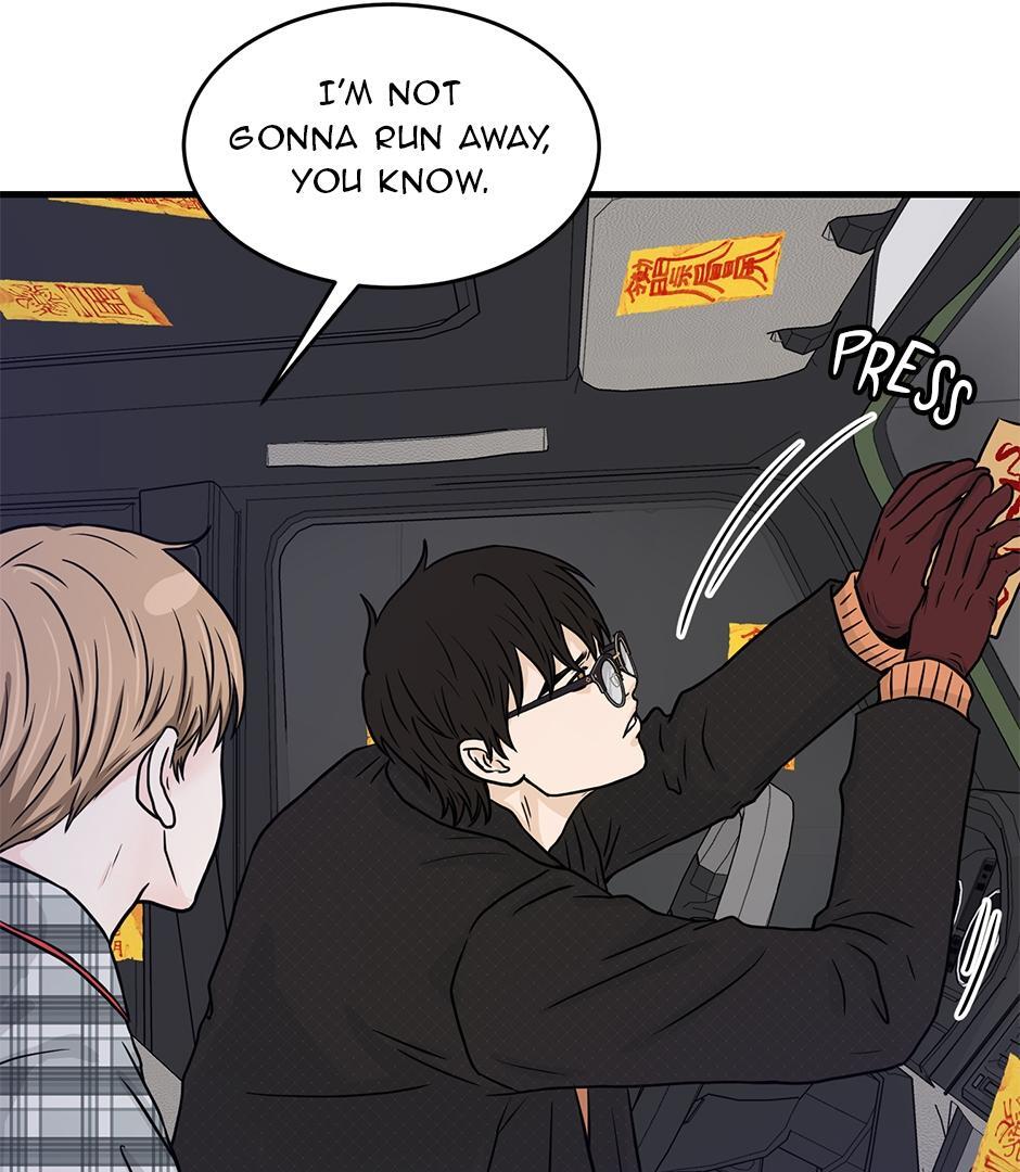 The Precinct of Souls (Mature) - 17. The Thing That Waits manhwa