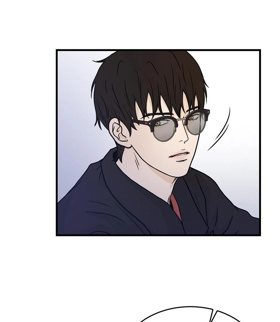 The Precinct of Souls (Mature) - 17. The Thing That Waits manhwa