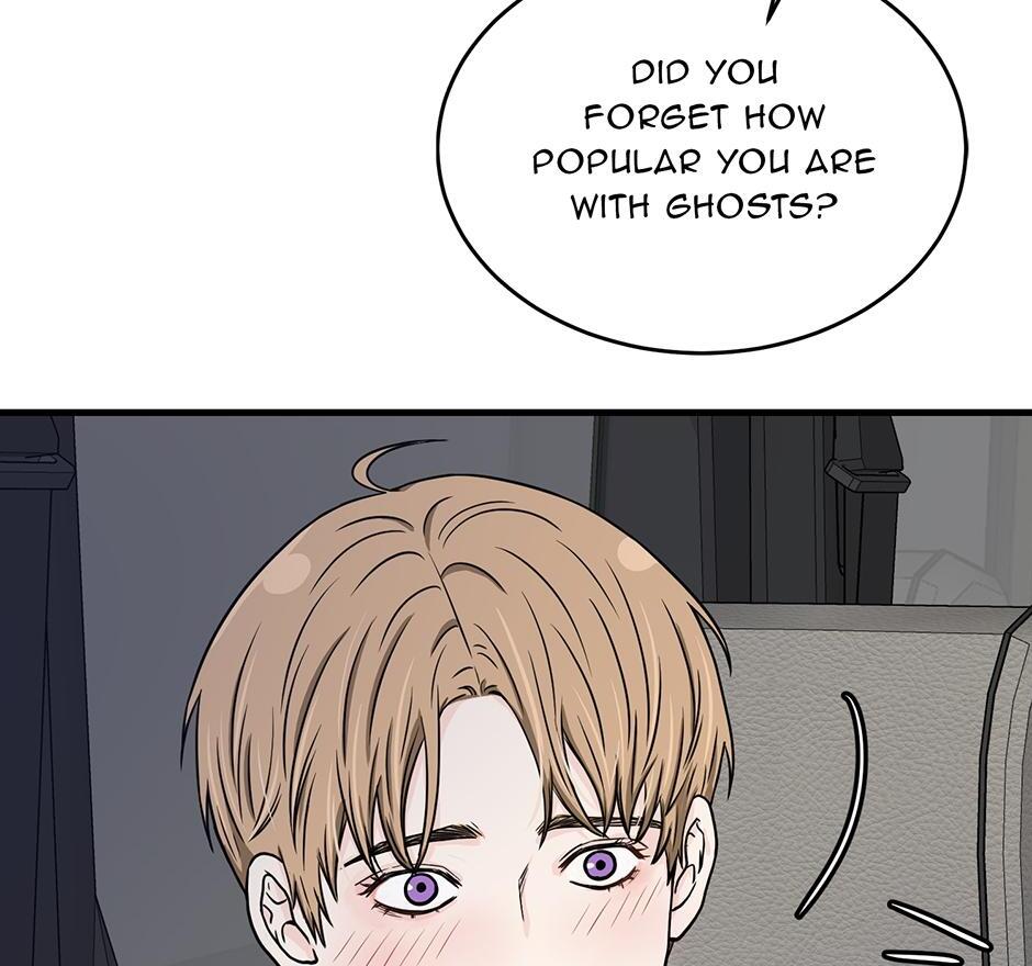 The Precinct of Souls (Mature) - 17. The Thing That Waits manhwa