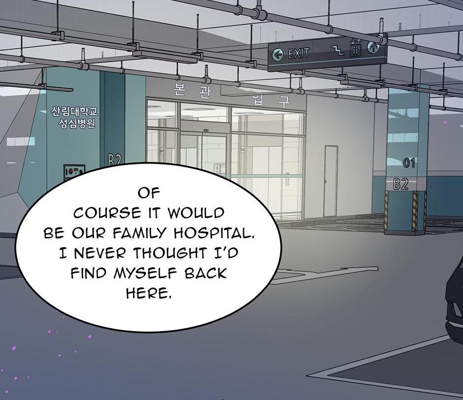 The Precinct of Souls (Mature) - 17. The Thing That Waits manhwa