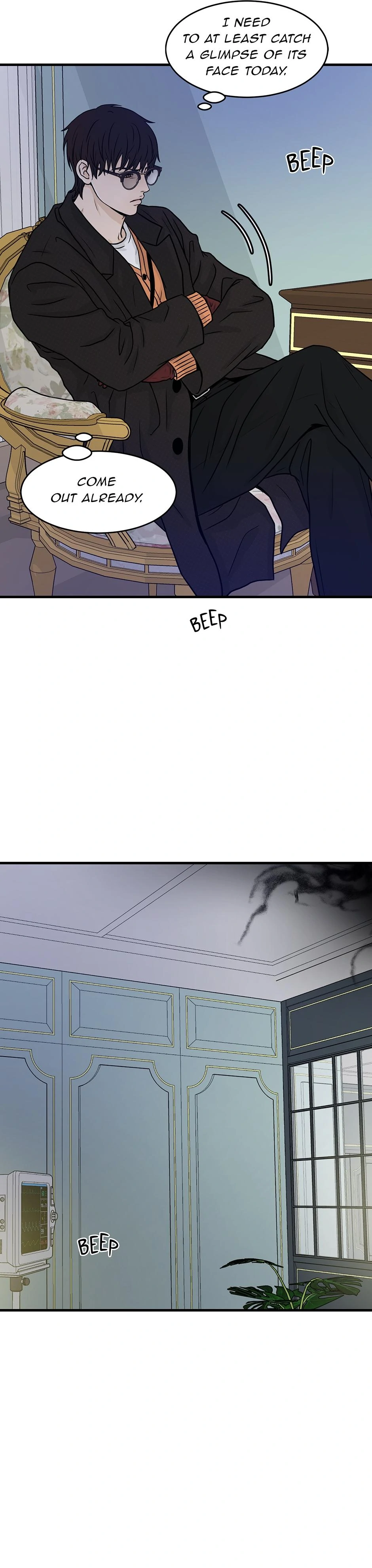 The Precinct of Souls (Mature) - 17. The Thing That Waits manhwa