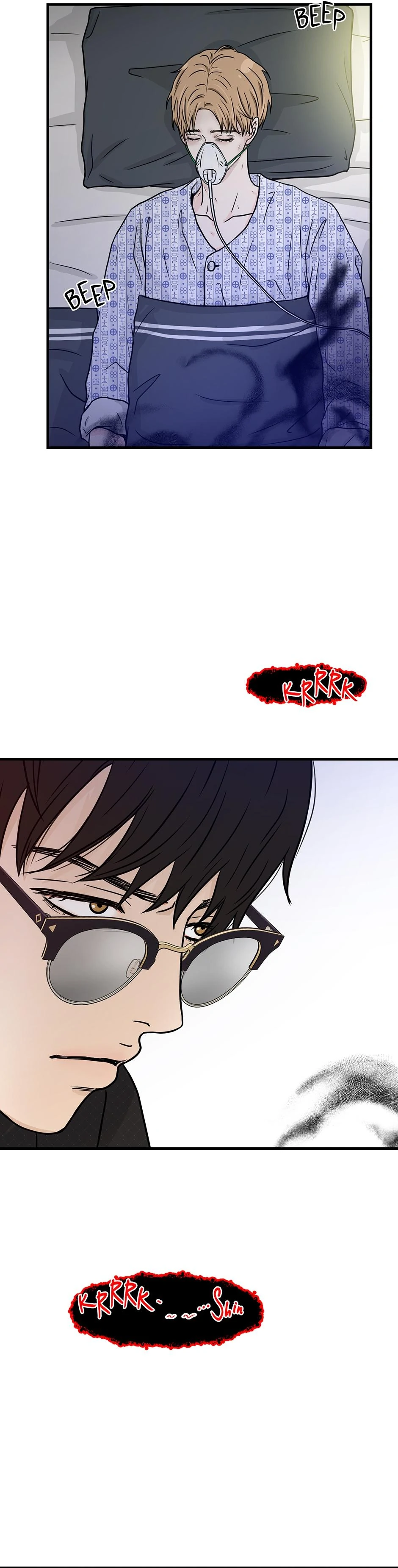 The Precinct of Souls (Mature) - 17. The Thing That Waits manhwa