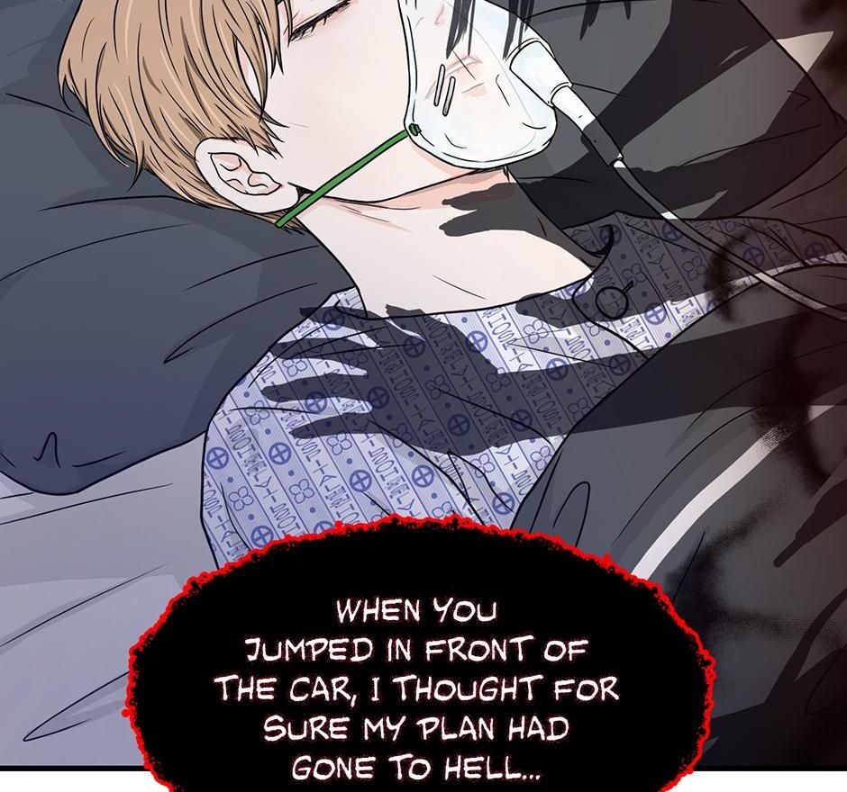 The Precinct of Souls (Mature) - 17. The Thing That Waits manhwa