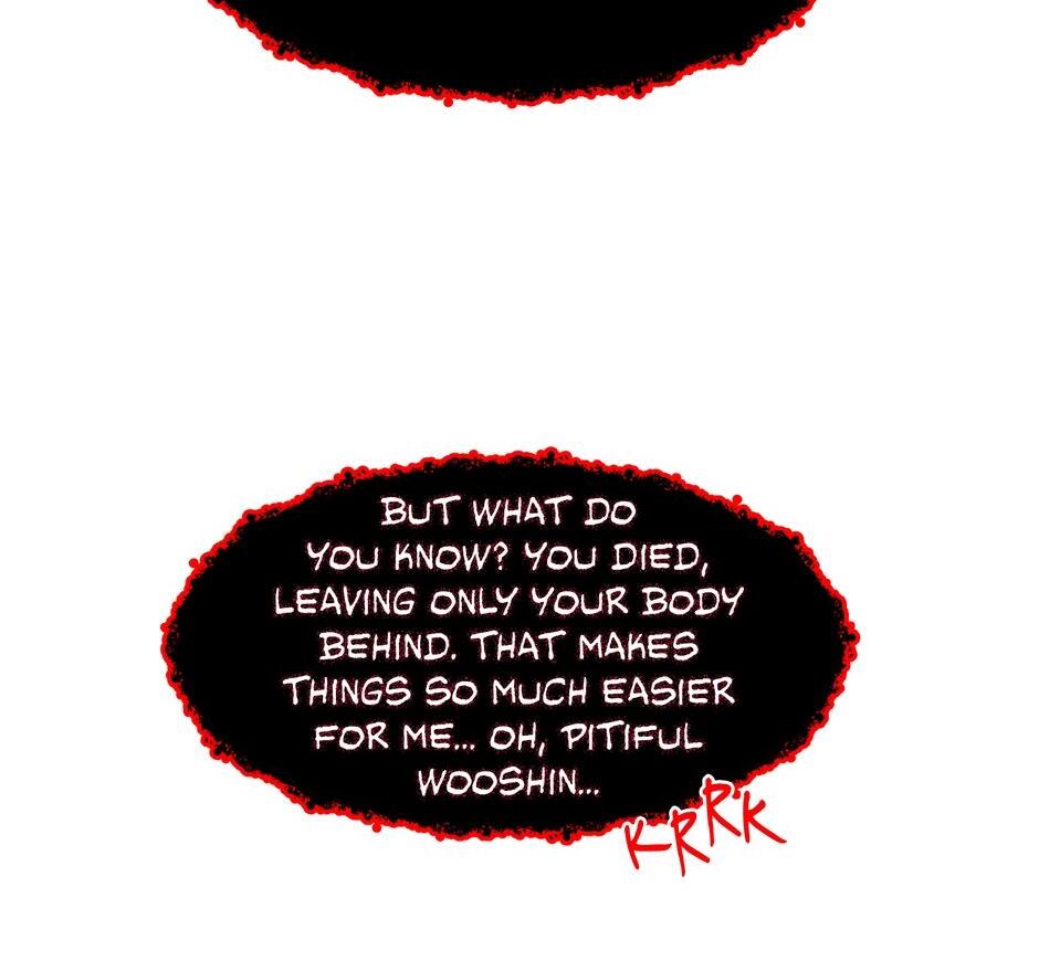 The Precinct of Souls (Mature) - 17. The Thing That Waits manhwa