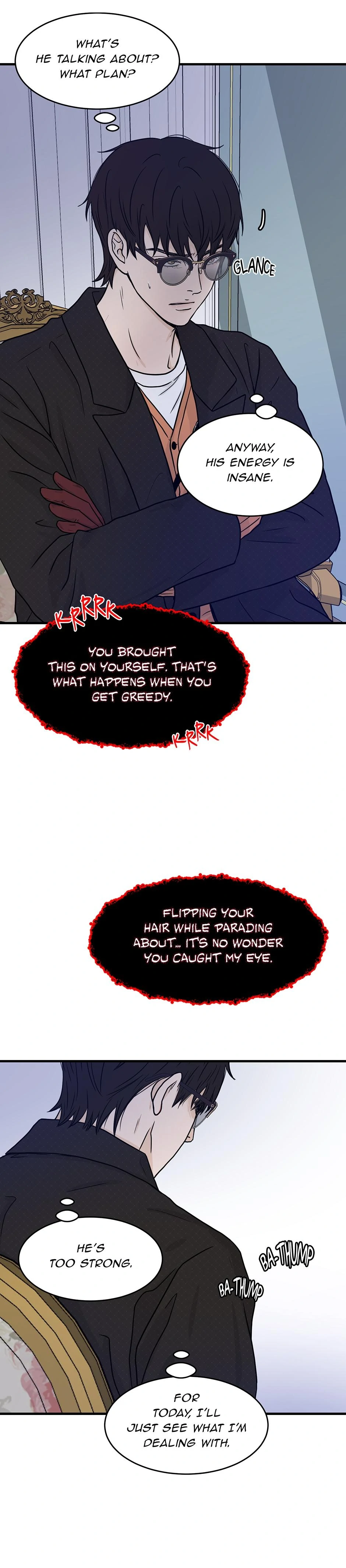 The Precinct of Souls (Mature) - 17. The Thing That Waits manhwa