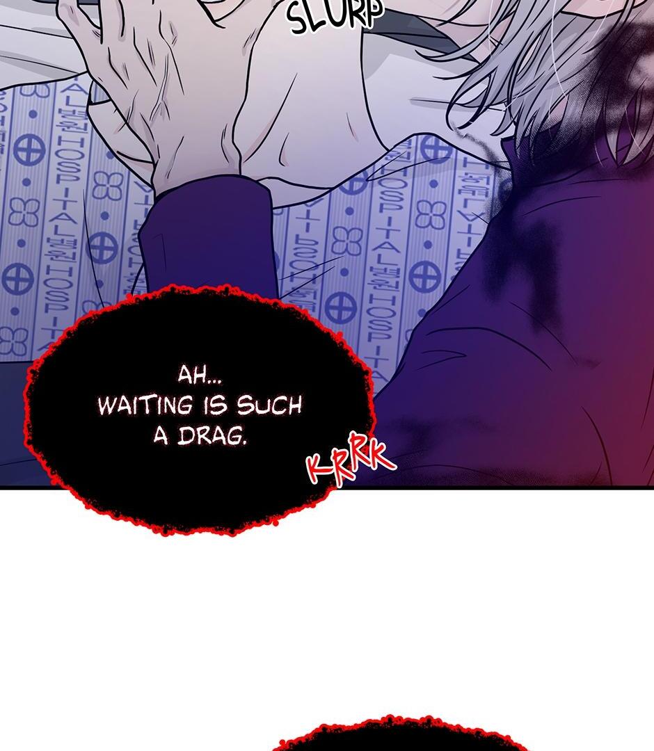 The Precinct of Souls (Mature) - 17. The Thing That Waits manhwa