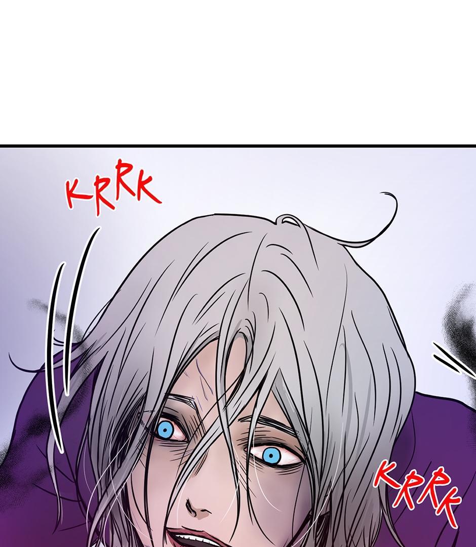 The Precinct of Souls (Mature) - 17. The Thing That Waits manhwa