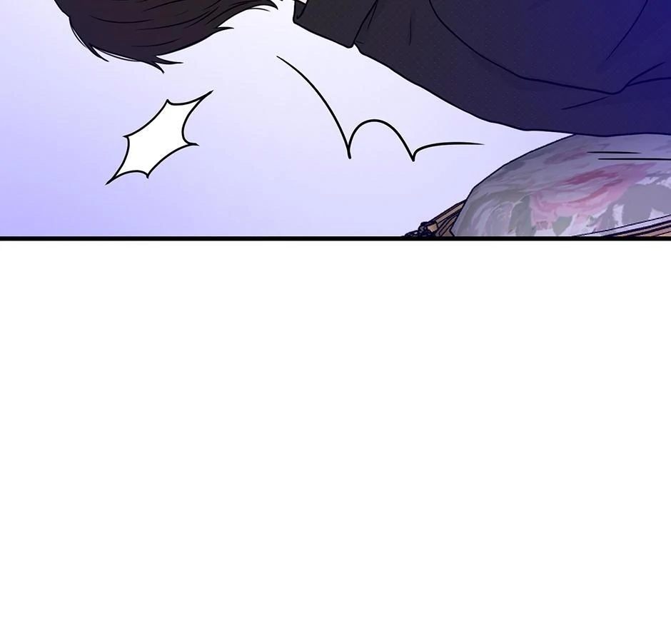 The Precinct of Souls (Mature) - 17. The Thing That Waits manhwa