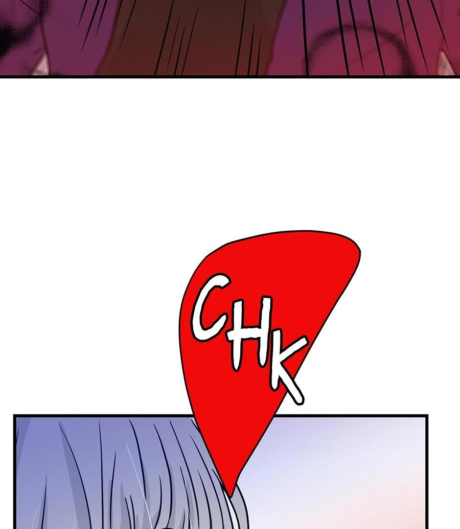 The Precinct of Souls (Mature) - 17. The Thing That Waits manhwa