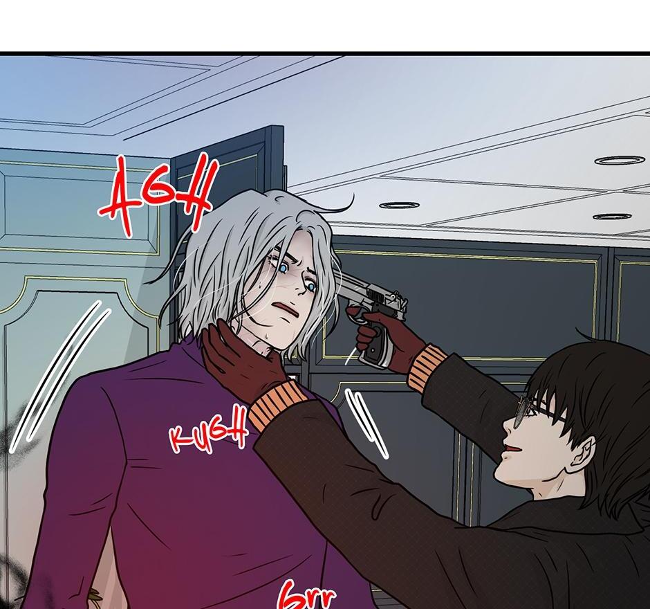 The Precinct of Souls (Mature) - 17. The Thing That Waits manhwa