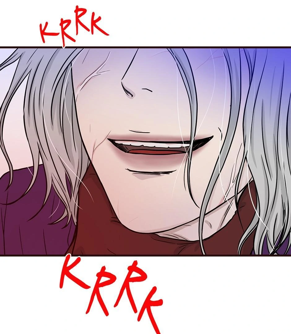 The Precinct of Souls (Mature) - 17. The Thing That Waits manhwa