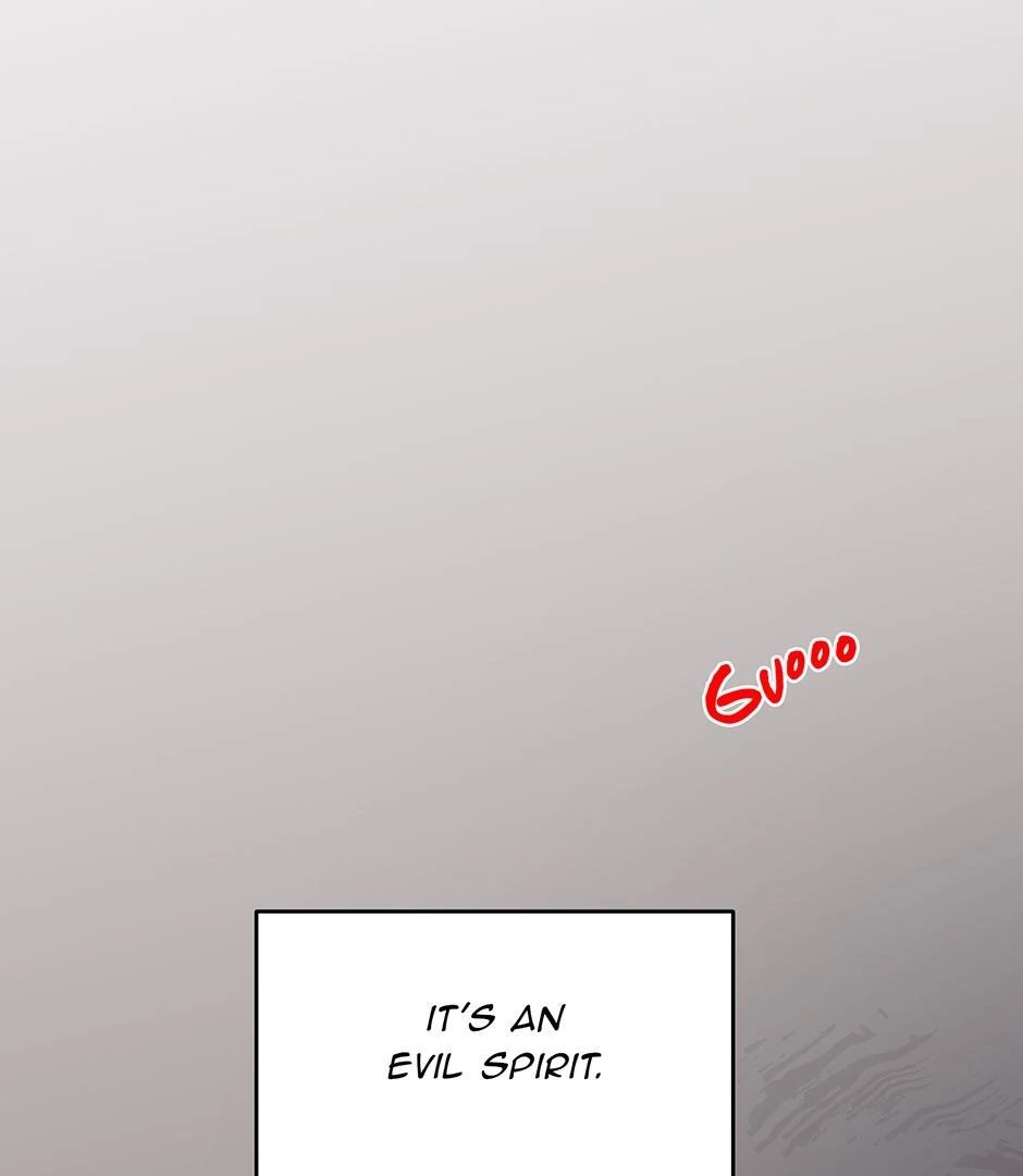 The Precinct of Souls (Mature) - 18. Life is Too Short manhwa