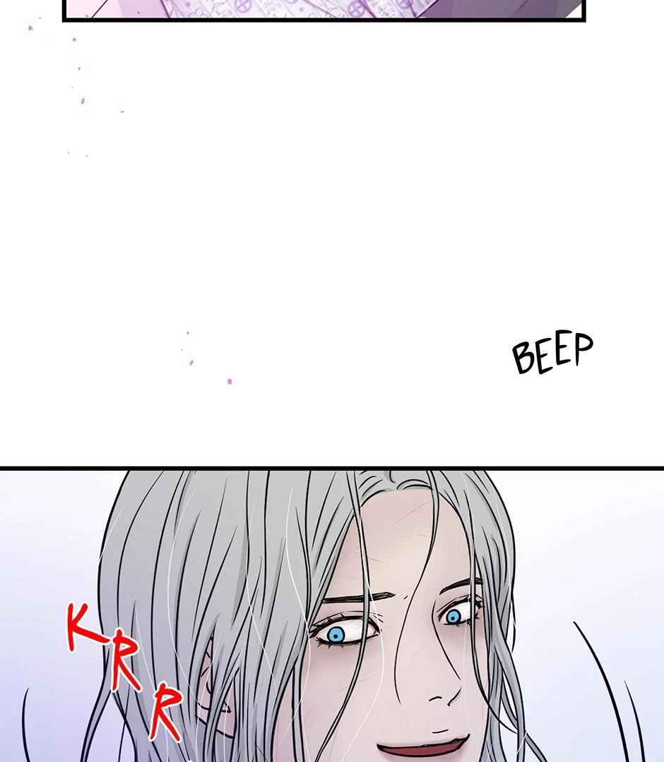 The Precinct of Souls (Mature) - 18. Life is Too Short manhwa