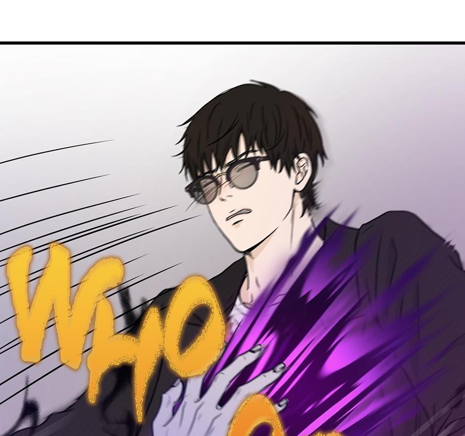 The Precinct of Souls (Mature) - 18. Life is Too Short manhwa