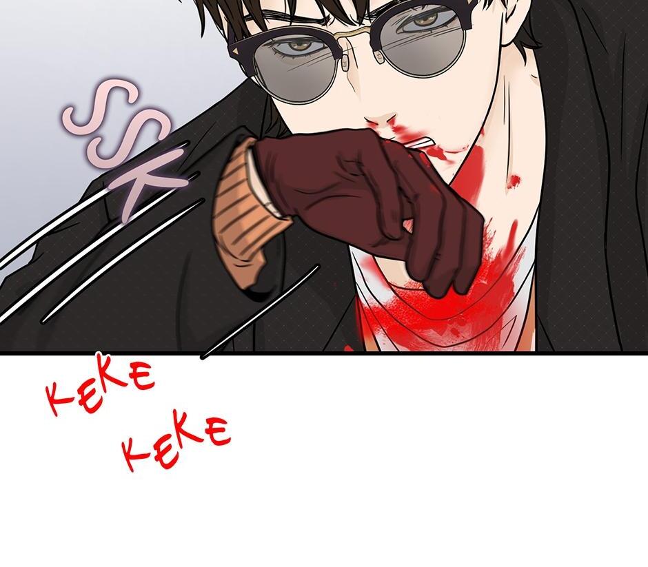 The Precinct of Souls (Mature) - 18. Life is Too Short manhwa