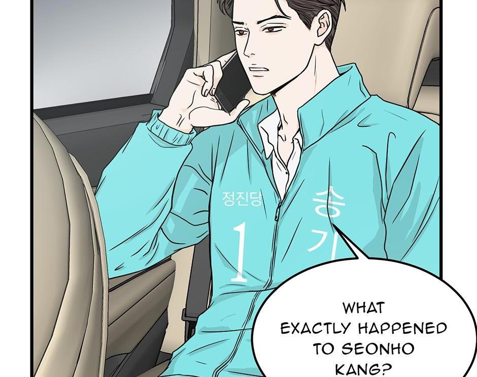 The Precinct of Souls (Mature) - 18. Life is Too Short manhwa