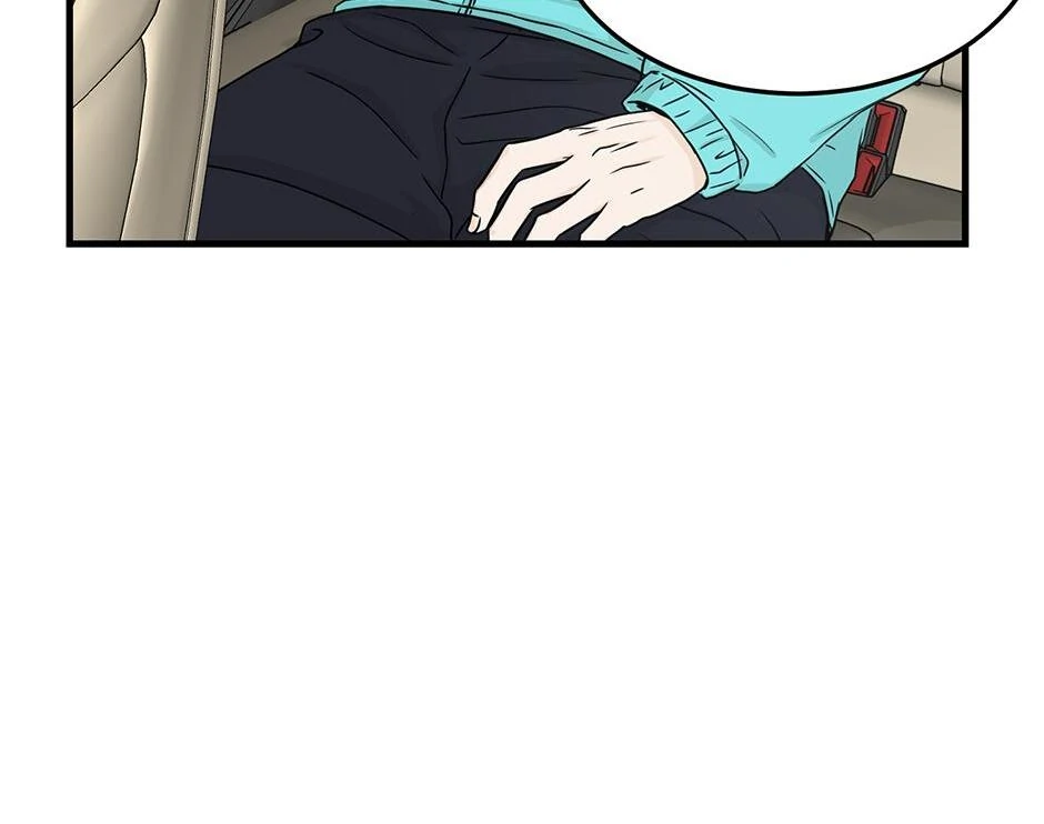 The Precinct of Souls (Mature) - 18. Life is Too Short manhwa