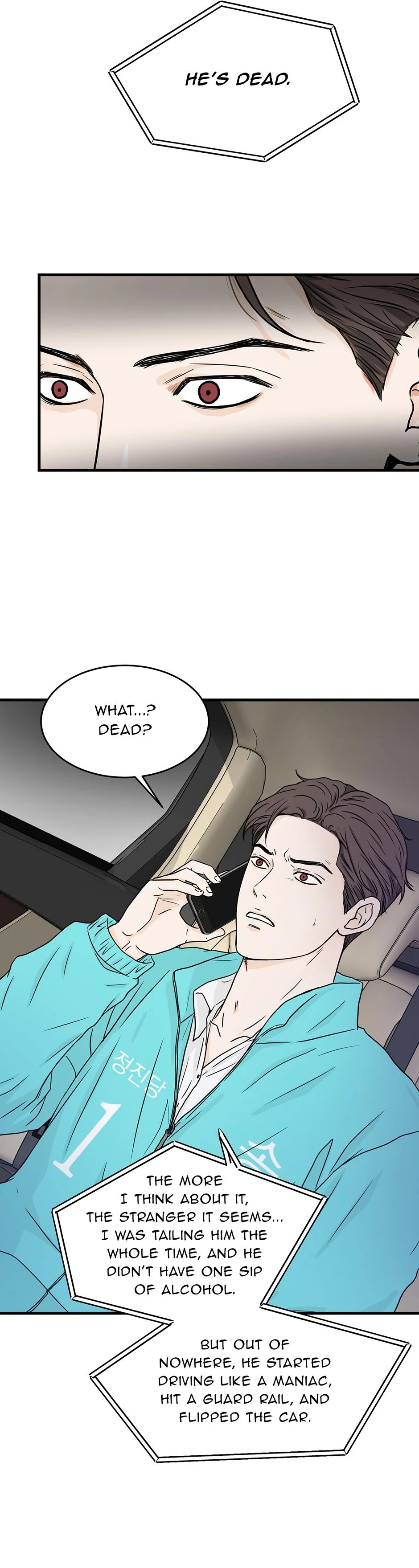 The Precinct of Souls (Mature) - 18. Life is Too Short manhwa