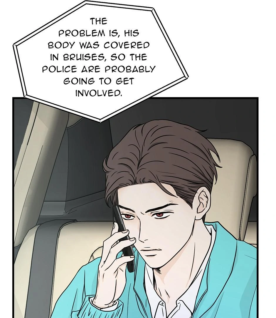 The Precinct of Souls (Mature) - 18. Life is Too Short manhwa