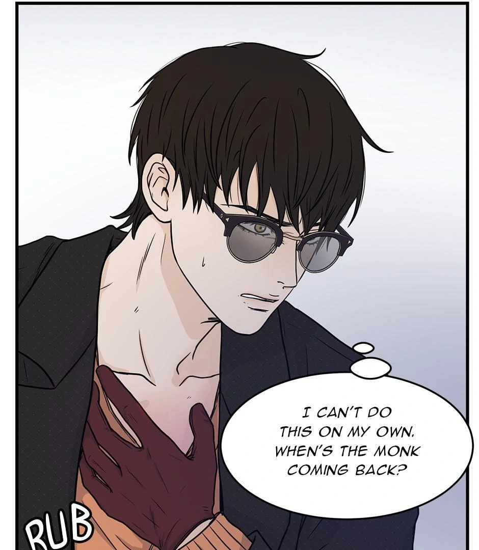 The Precinct of Souls (Mature) - 18. Life is Too Short manhwa