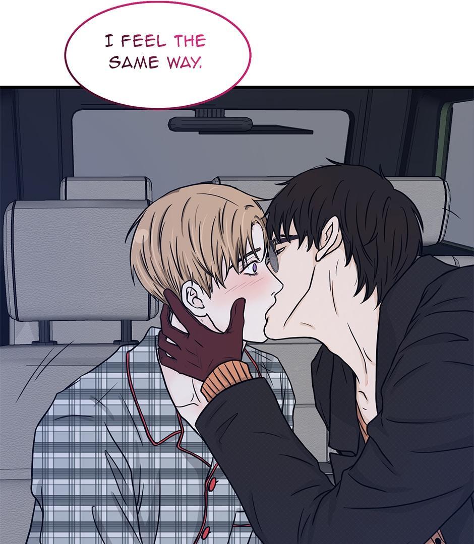 The Precinct of Souls (Mature) - 18. Life is Too Short manhwa