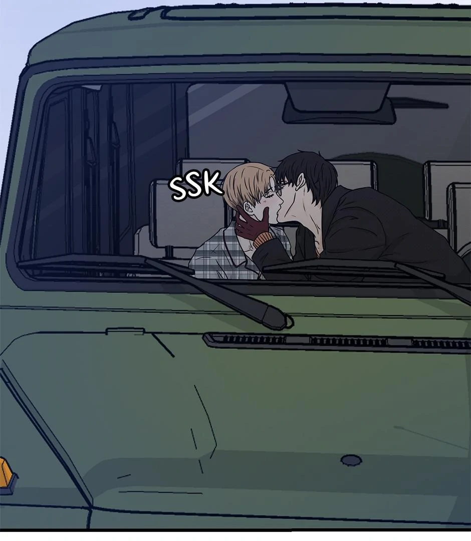 The Precinct of Souls (Mature) - 18. Life is Too Short manhwa