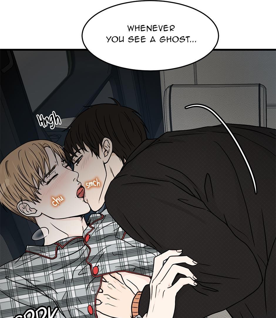 The Precinct of Souls (Mature) - 19. The Phoney Monk manhwa