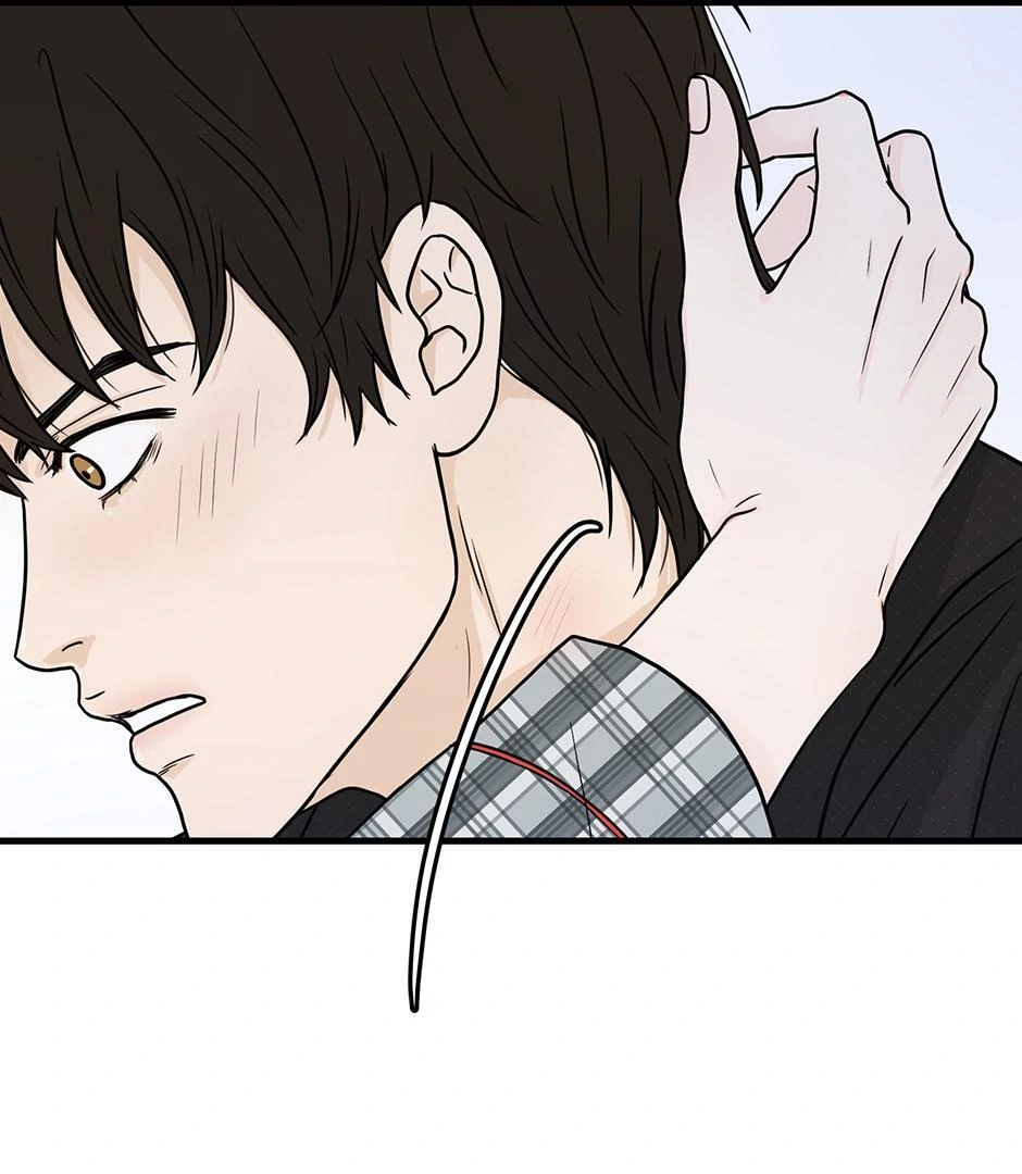 The Precinct of Souls (Mature) - 19. The Phoney Monk manhwa