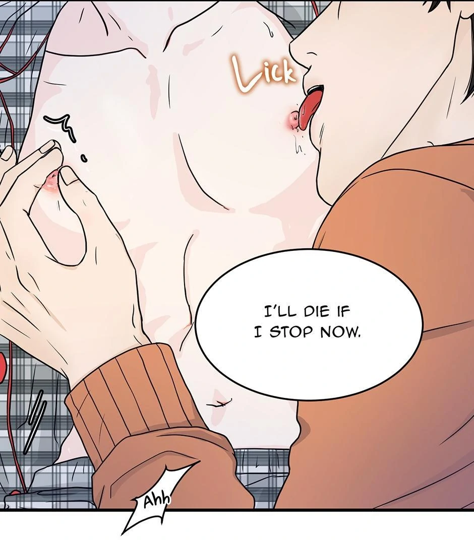 The Precinct of Souls (Mature) - 19. The Phoney Monk manhwa