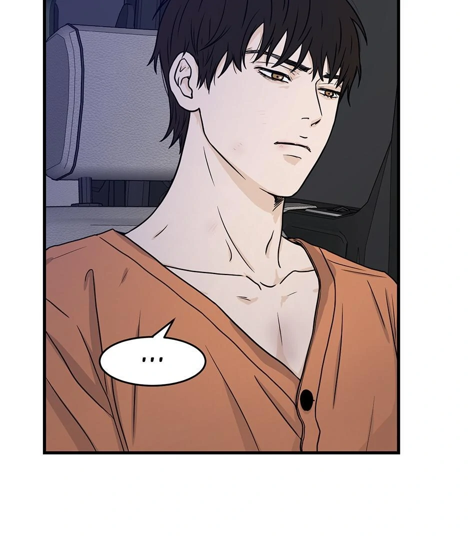 The Precinct of Souls (Mature) - 19. The Phoney Monk manhwa