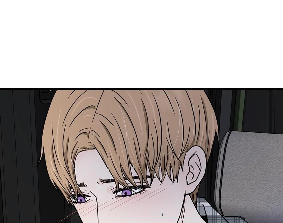 The Precinct of Souls (Mature) - 19. The Phoney Monk manhwa