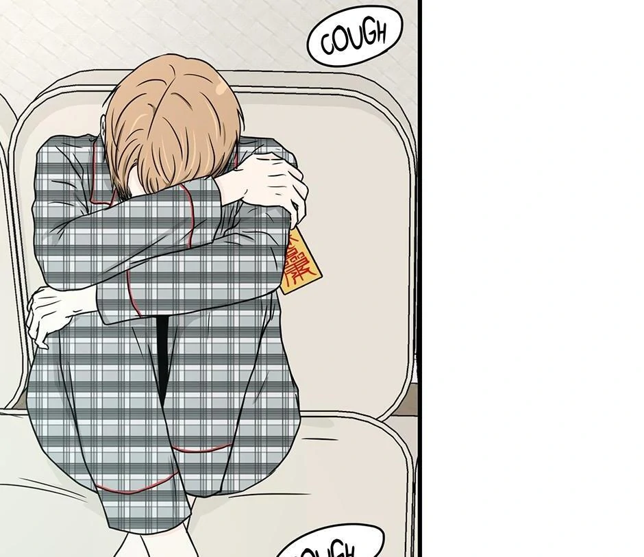 The Precinct of Souls (Mature) - 19. The Phoney Monk manhwa