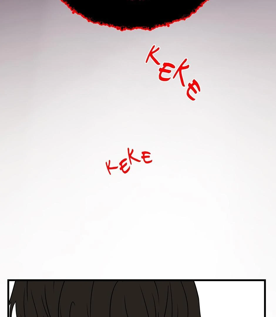 The Precinct of Souls (Mature) - 19. The Phoney Monk manhwa