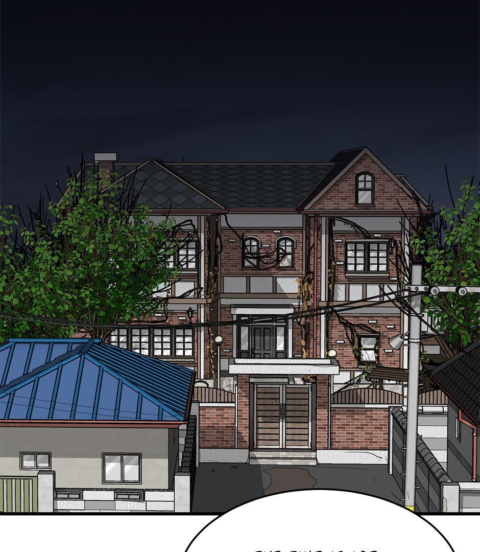 The Precinct of Souls (Mature) - 2. Ghost Hunter manhwa